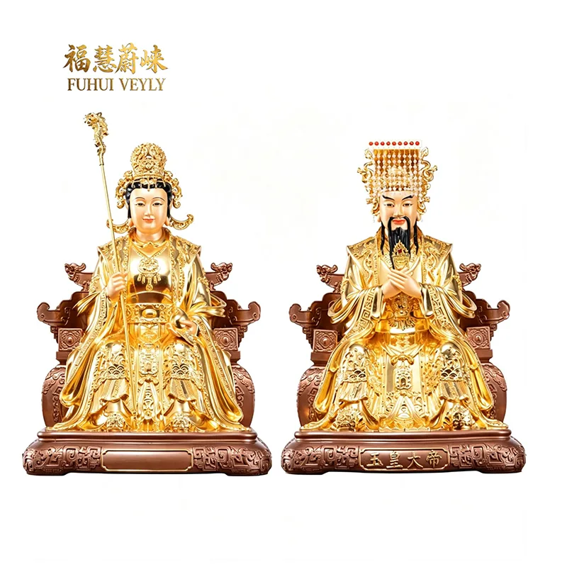 Yuhuang og Wangmu statuer sæt af messingguld